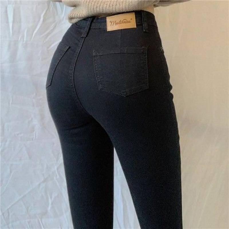 Marie | High-Waist-Jeans im Modestil