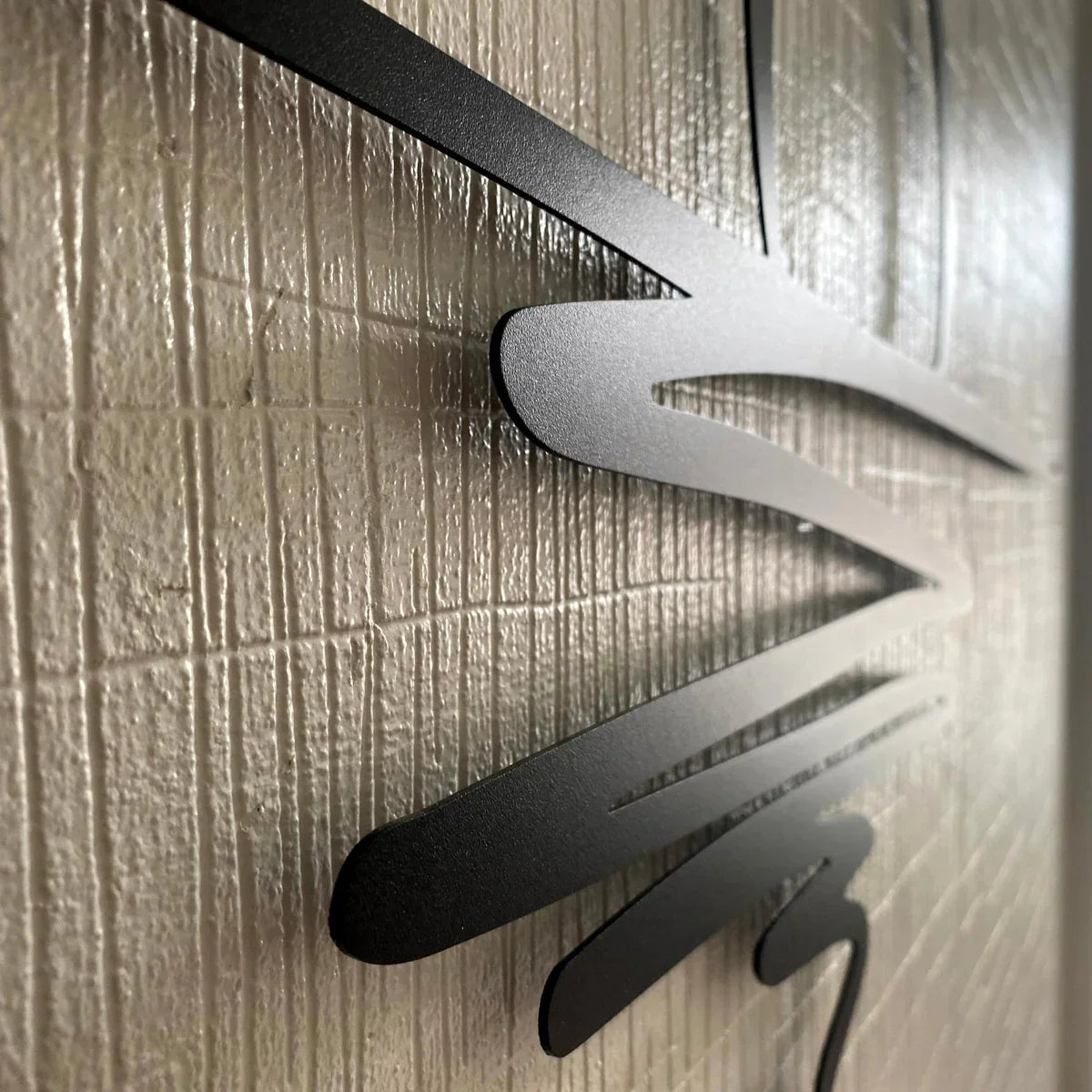 SereneSwirl - Moderne minimalistische Wandkunst für stilvolle Räume
