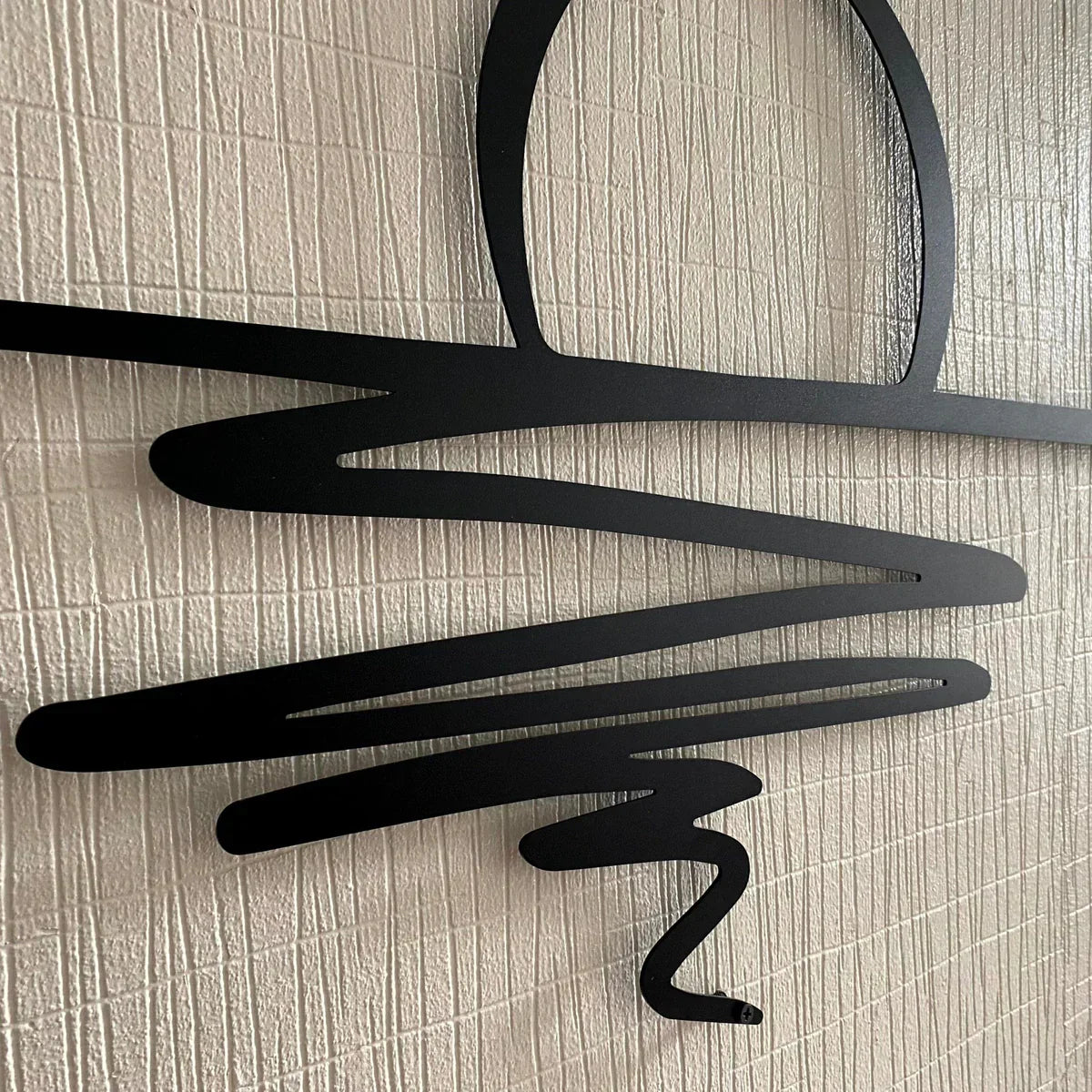 SereneSwirl - Moderne minimalistische Wandkunst für stilvolle Räume